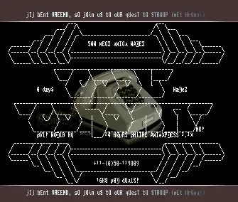 Cool Corona BBS Intro - by unknown - 1993 - Intro
